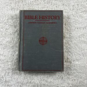 VTG 1931‎ Bible History New Testament For Catholic School Johnson Hannan Fair HC